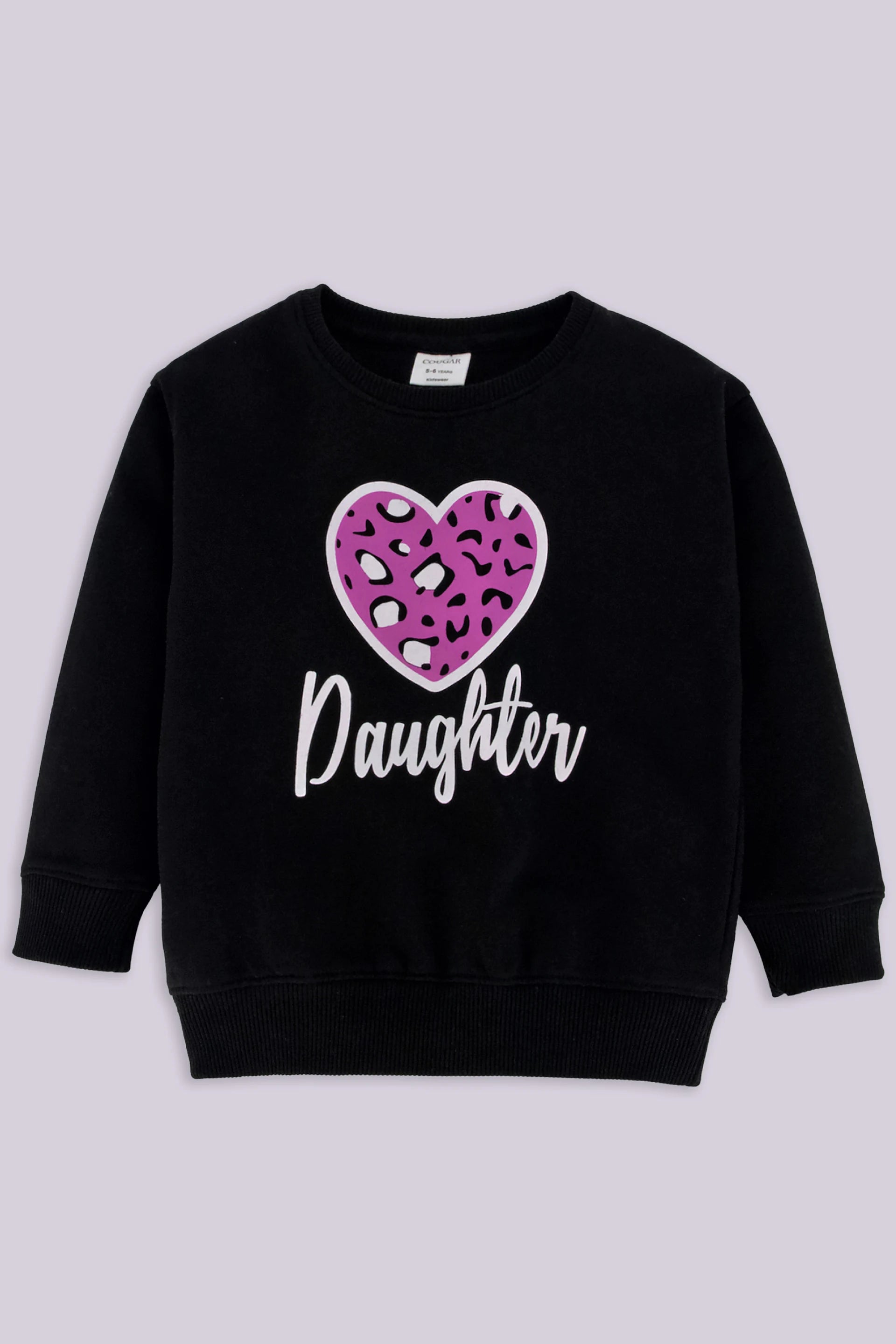 Graphic Sweatshirt Girl Sweatshirt Winter 2024 COUGAR- (Girl Junior Winter 2024) 5-6 Y Black 